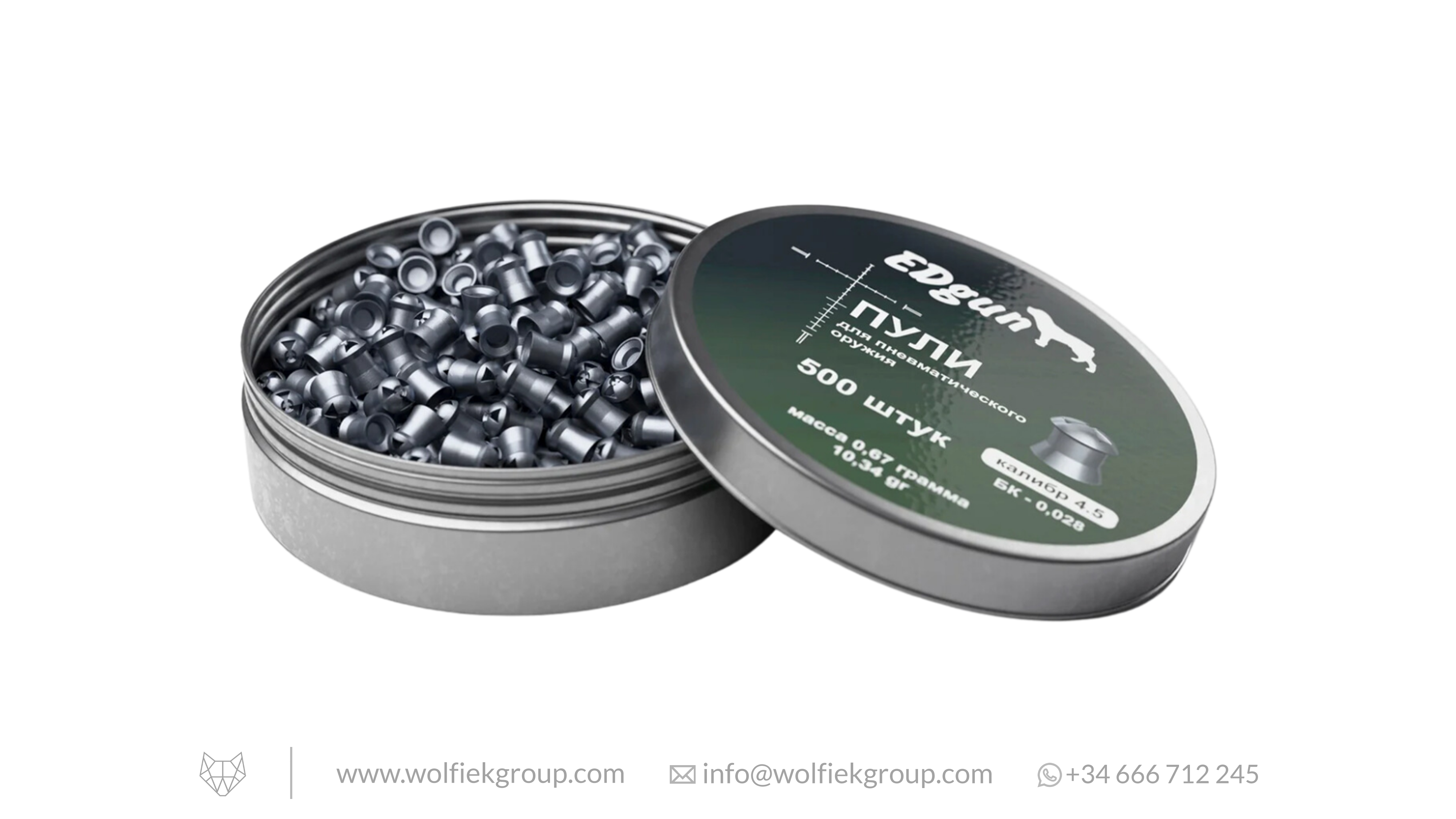 EDgun Hades Airgun Pellets - Cal .177 (4.52mm) | 0.67g (10.34gr)